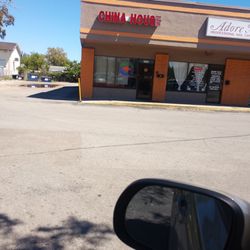Front of restaurant