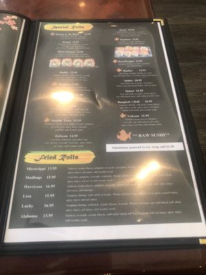Menu photo 5 Bangkok Thai Cuisine Richland, MS