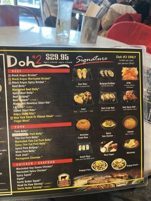 Menu photo 8 Doh Korean BBQ Las Vegas, NV