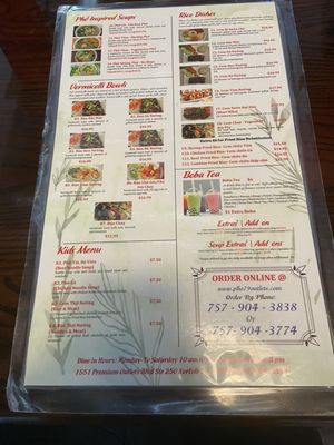 Menu photo 3 Pho 79 Bistro Norfolk, VA