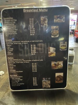 Menu photo 3 Shilohs Lounge & Grill Owensboro, KY Menu photo 3 Shilohs Lounge & Grill Owensboro, KY