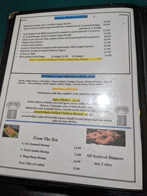 Menu photo 3 Mitchell's Restaurants Blackstone, VA