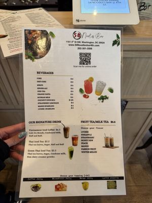 54 Noodles Bar by null