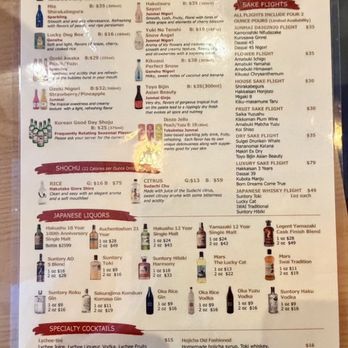 Fujiya Ramen - Menu of sakes, liqueurs, and cocktails in March 2026 - Ramen Near Me - Pittsburgh, Pennsylvania