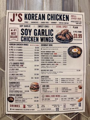 Menu photo 1 Tokyo Eats Fullerton, CA