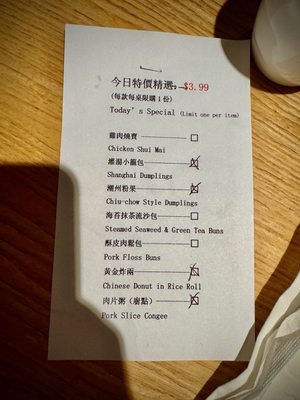 Menu photo 4 Hong Kong Bistro Seattle, WA