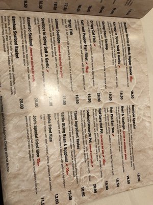 Menu photo 5 Bamboo Cuisine Sherman Oaks, CA Menu photo 5 Bamboo Cuisine Sherman Oaks, CA