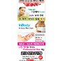 Marie Skin & Body Care
