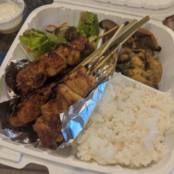 Tsukuneya Robata Grill - Tsukune Yakitori bento - Izakaya Near Me - Honolulu, Hawaii Tsukuneya Robata Grill - Tsukune Yakitori bento - Izakaya Near Me - Honolulu, Hawaii