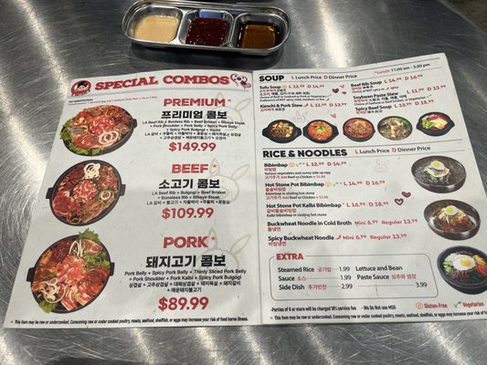 Menu photo 8 Honey Pig BBQ Houston, TX