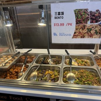 Many More Asian Market - International Grocery Near Me - Pittsburgh, Pennsylvania