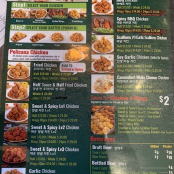 Pelicana Chicken - Korean Near Me - Duluth, Georgia Pelicana Chicken - Korean Near Me - Duluth, Georgia