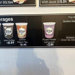 Drink Menu Drink Menu
