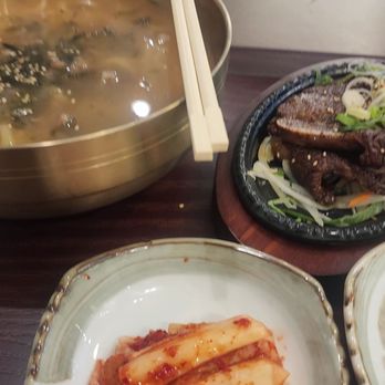 Gung Chae - Korean Near Me - Las Vegas, Nevada