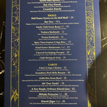 Choi's - March '25 dinner menu - Wine Bars Near Me - San Diego, California Choi's - March '25 dinner menu - Wine Bars Near Me - San Diego, California