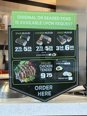 Menu photo 1 Ahipoke Escondido, CA