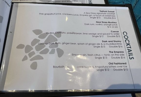 Menu photo 2 Sea Glass Waterfront Grill Sidney, BC