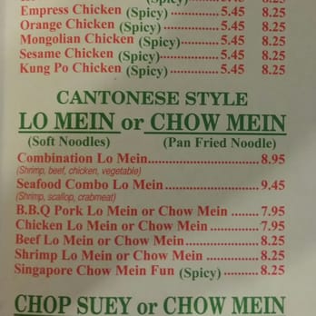 New Wok Chinese Restaurant - Menu - Chinese Near Me - Markham, Illinois