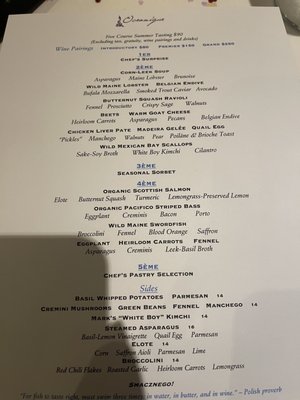 Menu photo 4 Oceanique Evanston, IL Menu photo 4 Oceanique Evanston, IL