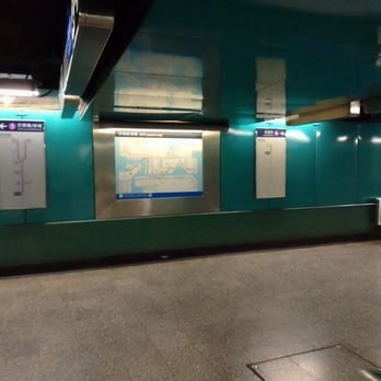 港鐵鰂魚涌站 - Map - Train Stations Near Me - Hong Kong, HK