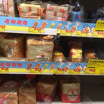 惠康 - Grocery Near Me - Hong Kong, HK