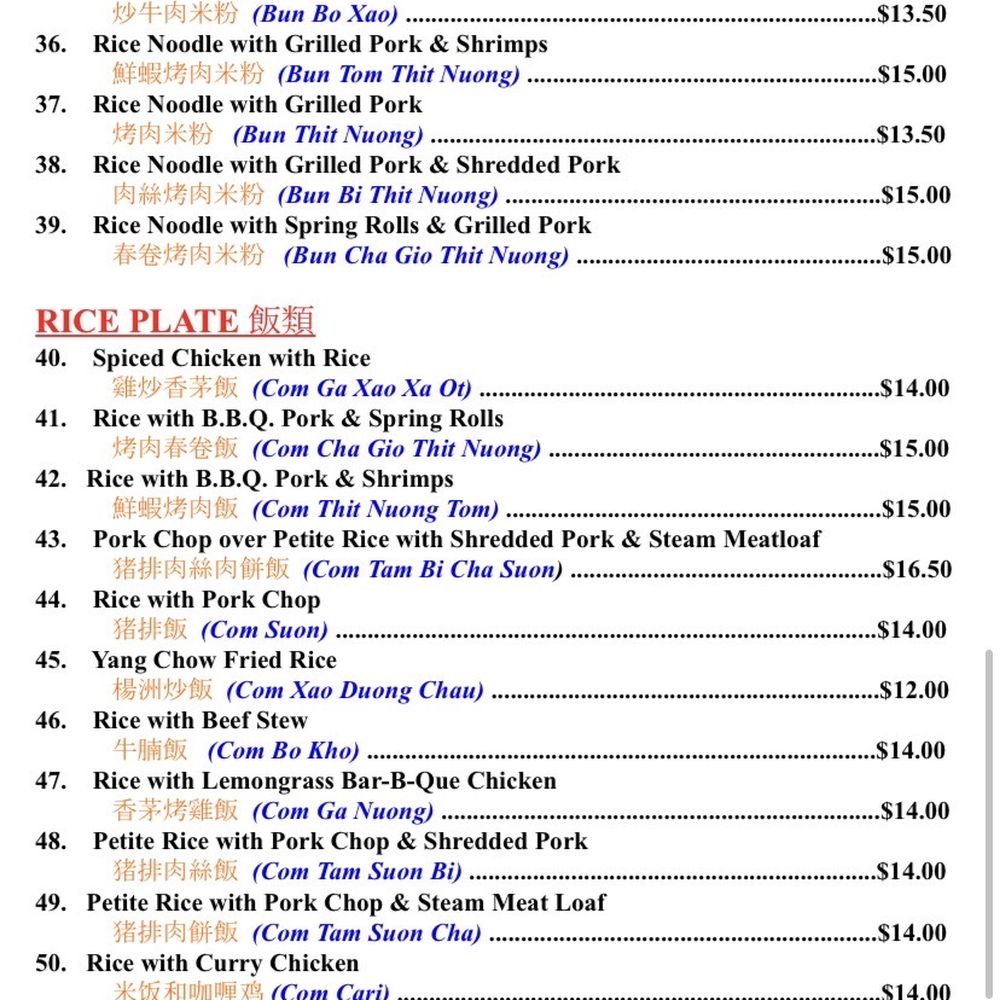 Golden River Restaurant - Menu (08/2022) - Vietnamese Near Me - Honolulu, Hawaii Golden River Restaurant - Menu (08/2022) - Vietnamese Near Me - Honolulu, Hawaii