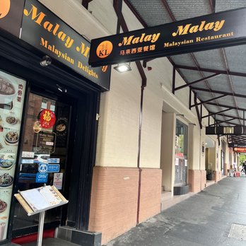 Malay Malay - Outside entrance - Restaurants Near Me - Haymarket, NSW Malay Malay - Outside entrance - Restaurants Near Me - Haymarket, NSW