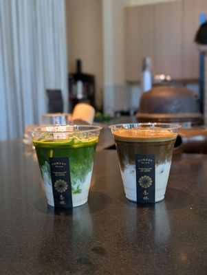 Forest Tea Bar by null