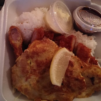 Aloha Kitchen - Mahi Mahi & Katsu (chicken) Combination Plate, $7.99 prior to tax - Hawaiian Near Me - Las Vegas, Nevada