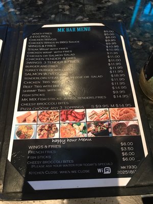 Menu photo 4 MK Lounge Washington, DC, DC Menu photo 4 MK Lounge Washington, DC, DC