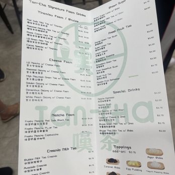 Tan-Cha - Menu - Bubble Tea Near Me - Orlando, Florida