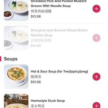 Bao Master - Chinese Near Me - Alhambra, California
