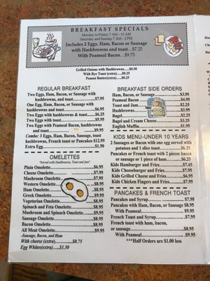 Menu photo 3 John's Place Tecumseh, ON