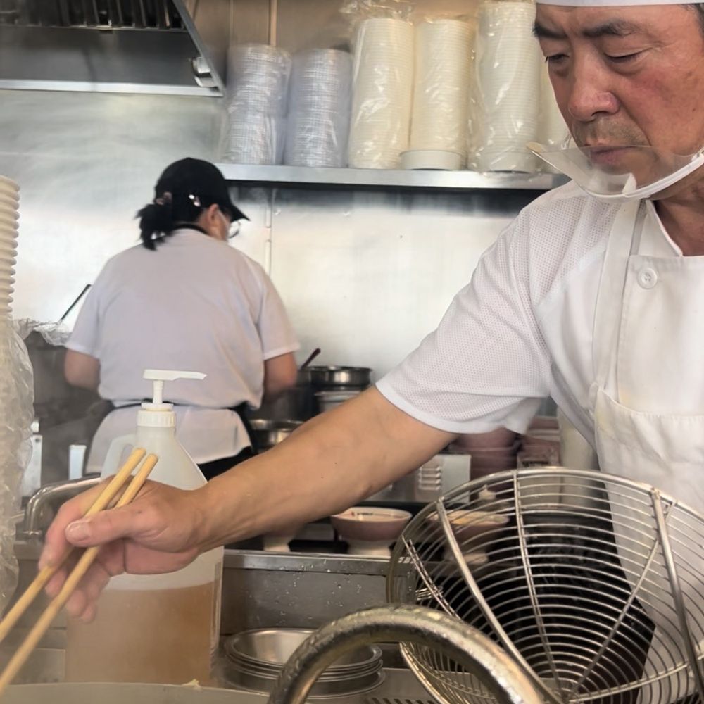 Noodle St - Noodles Near Me - Fullerton, California Noodle St - Noodles Near Me - Fullerton, California