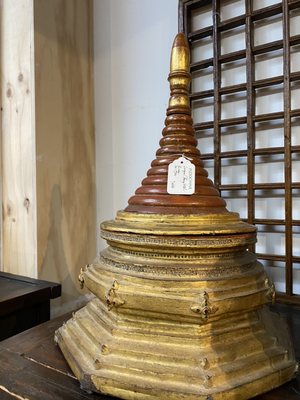 Indochine Home & Garden