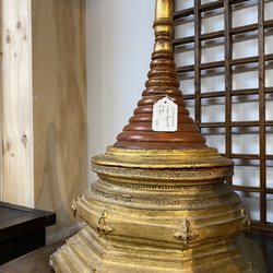 Indochine Home & Garden