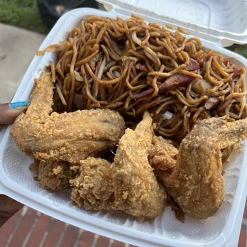 China Sky Carry Out - Chicken Wings with Roast Pork Lo Mein - Chinese Near Me - Capitol Heights, Maryland