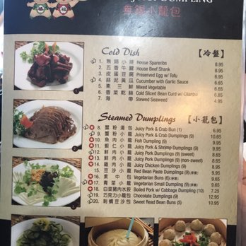 Super Juicy Dumplings - Dumpling menu - Dim Sum Near Me - Brea, California Super Juicy Dumplings - Dumpling menu - Dim Sum Near Me - Brea, California