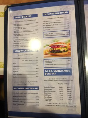 Menu photo 8 Greek American Eatery Dickson City, PA