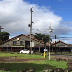 Front of the Aloha Aina Center where the gym is located
