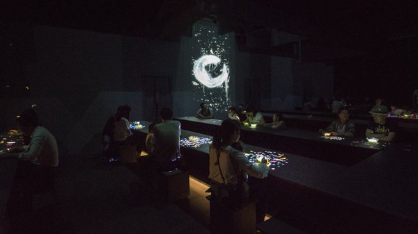 EN TEA HOUSE 幻花亭D rec by null