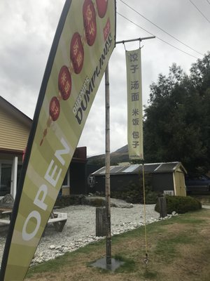 Queenie's Dumplings Glenorchy by null