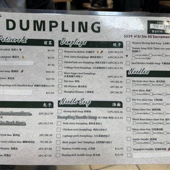 Lin Dumpling - Menu - Noodles Near Me - Sacramento, California