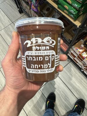 Oakland Kosher Foods - Serving the San Francisco Bay Area by null