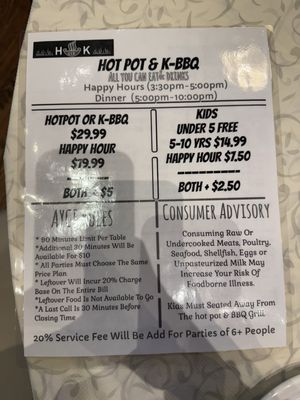 H&K Hotpot & K-BBQ by null