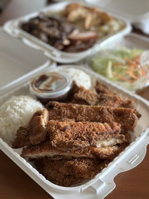 Rainier Teriyaki by null