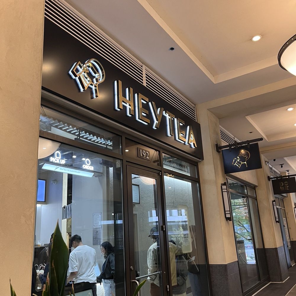 Heytea - outside - Bubble Tea Near Me - Bellevue, Washington