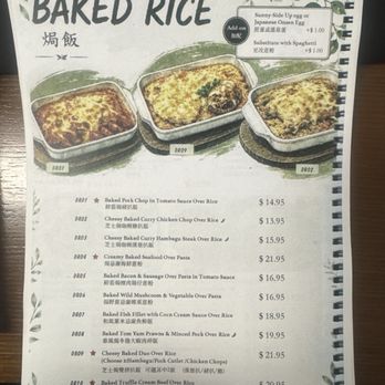 Noriega Cafe - Baked Rice - Chinese Near Me - San Francisco, California