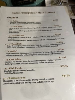 Menu photo 4 El Cairo Restaurant San Juan, PR