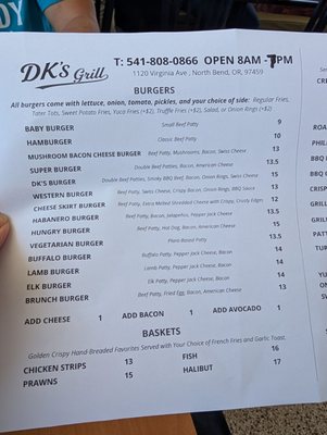 Menu photo 2 Dk's Grill North Bend, OR Menu photo 2 Dk's Grill North Bend, OR